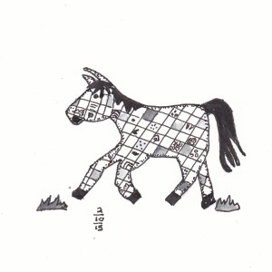 Quilted Horse - Inktober 2JPG