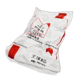 Chinese Dumpling Sketch - Helen Lock